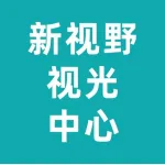 固镇新视野眼镜视光中心